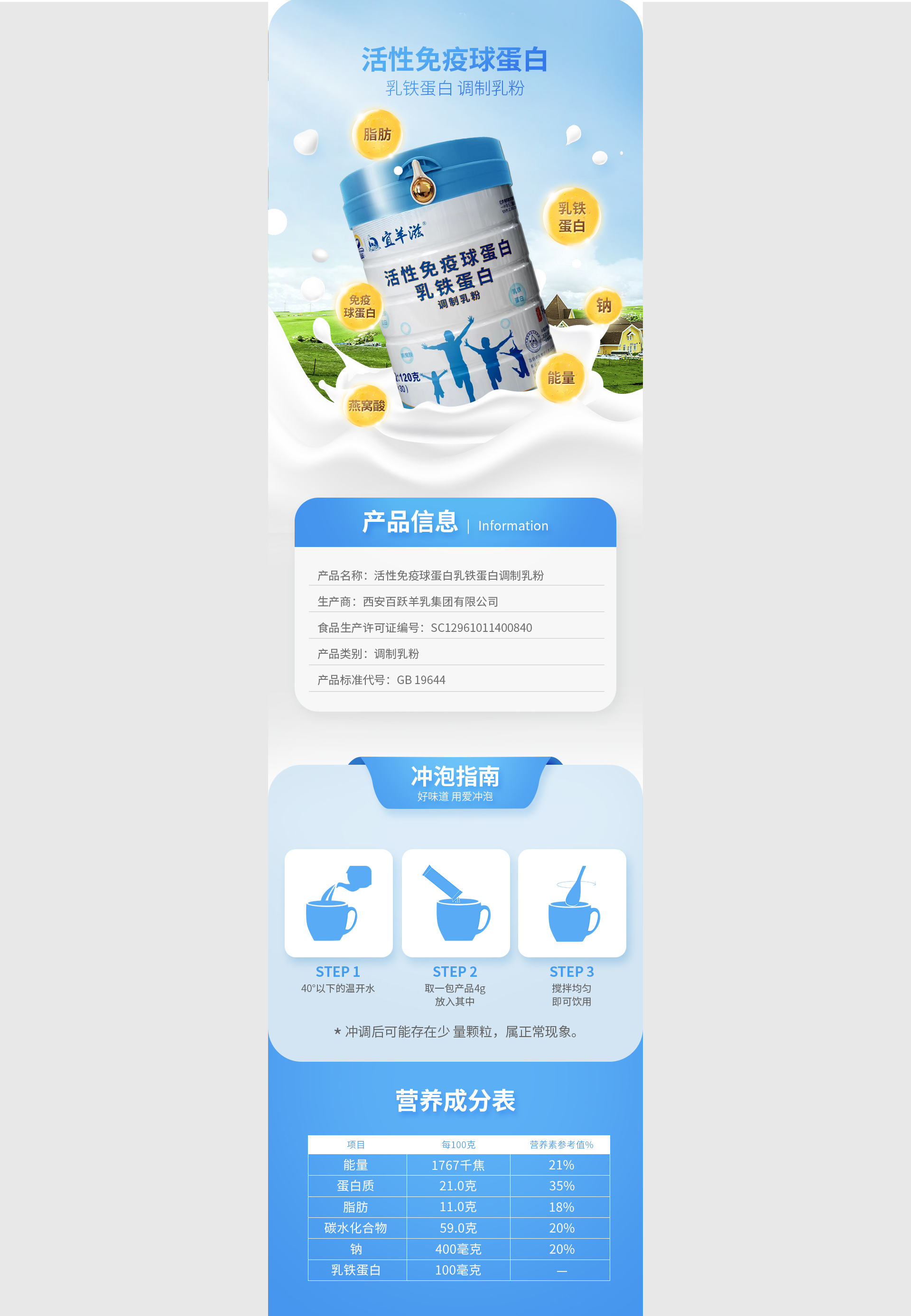 组 1.jpg