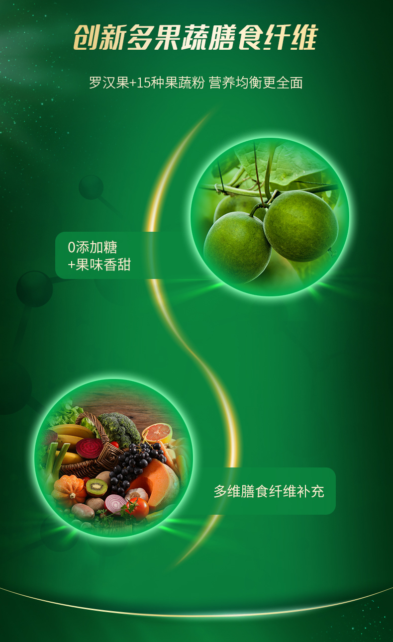 西谱绵羊奶详情2025-2_10-改.jpg