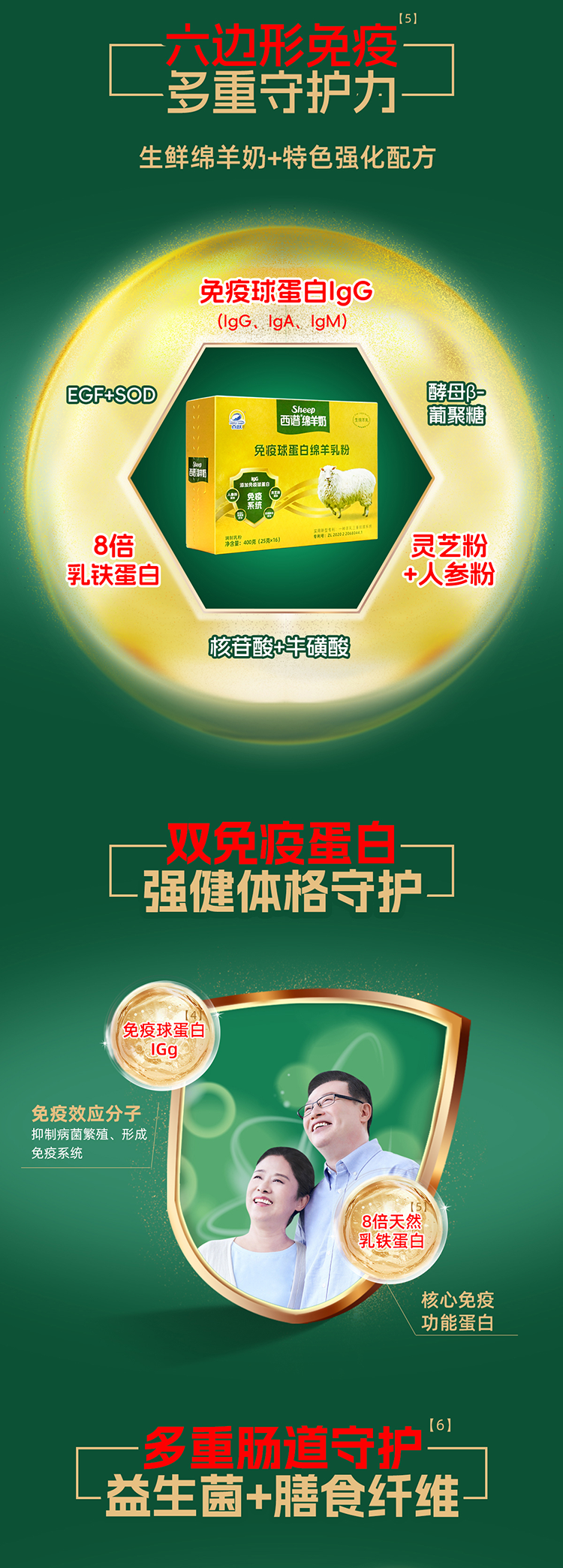 1200上版部分_01_07.png