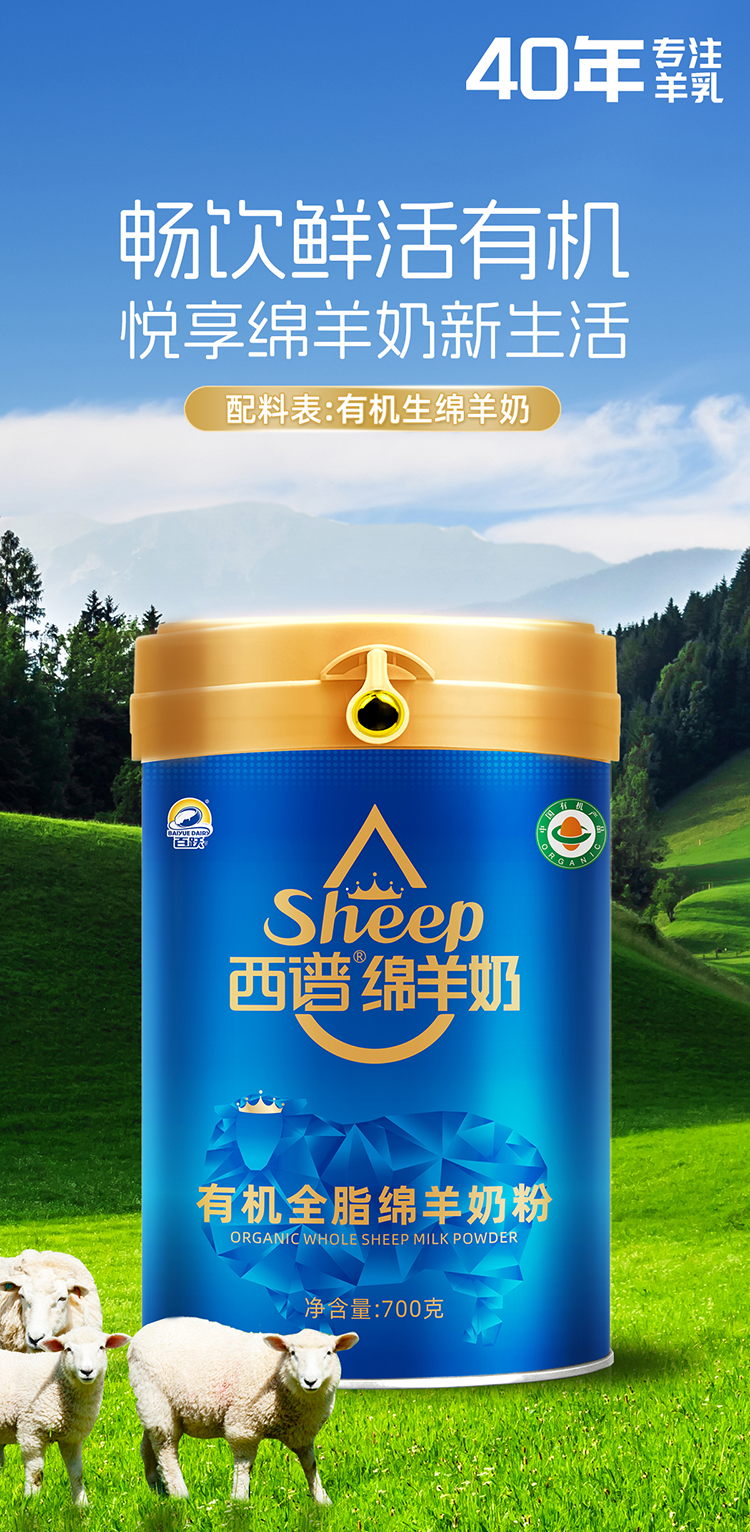 xiangqing_01_01.png
