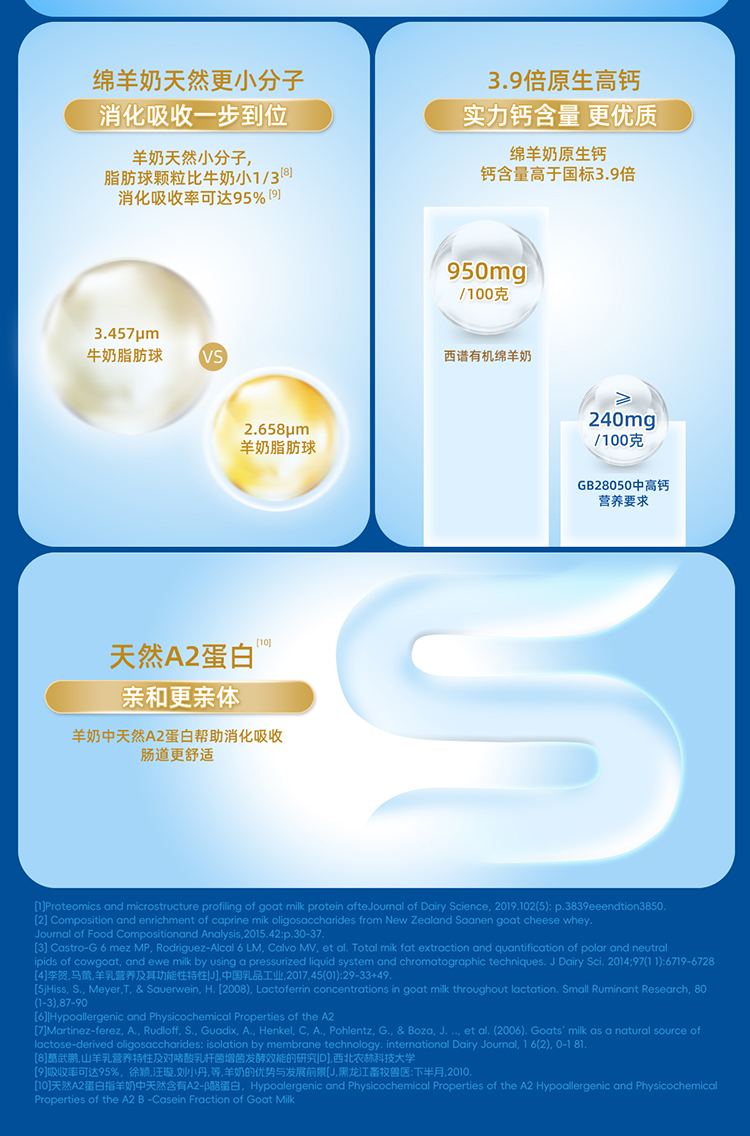 xiangqing_01_03.png