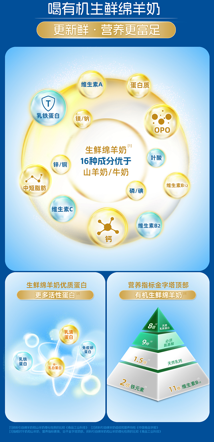 xiangqing_01_04.png