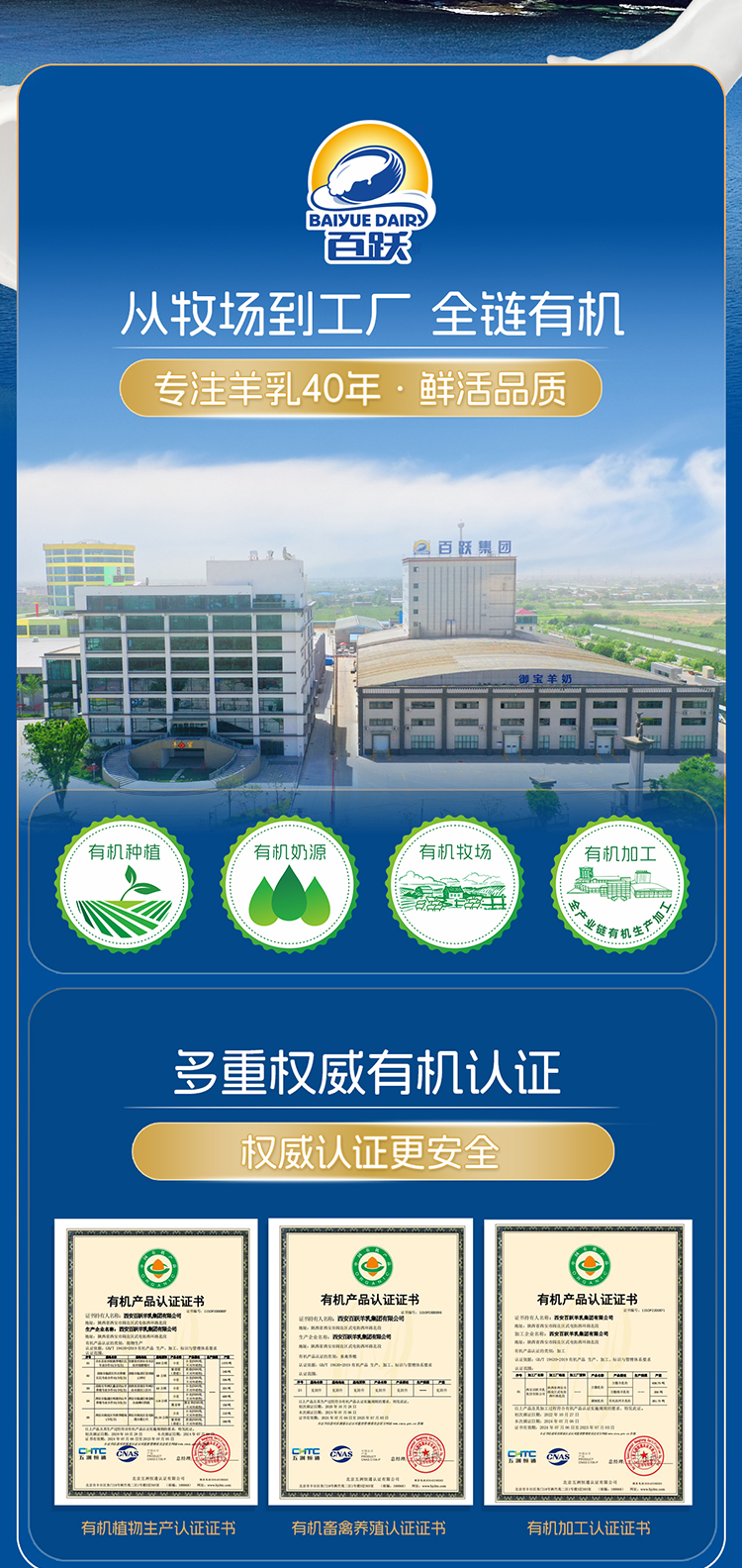 xiangqing_01_07.png