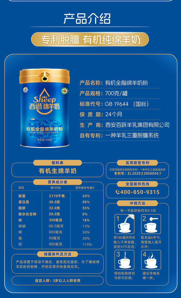 xiangqing_01_08.png