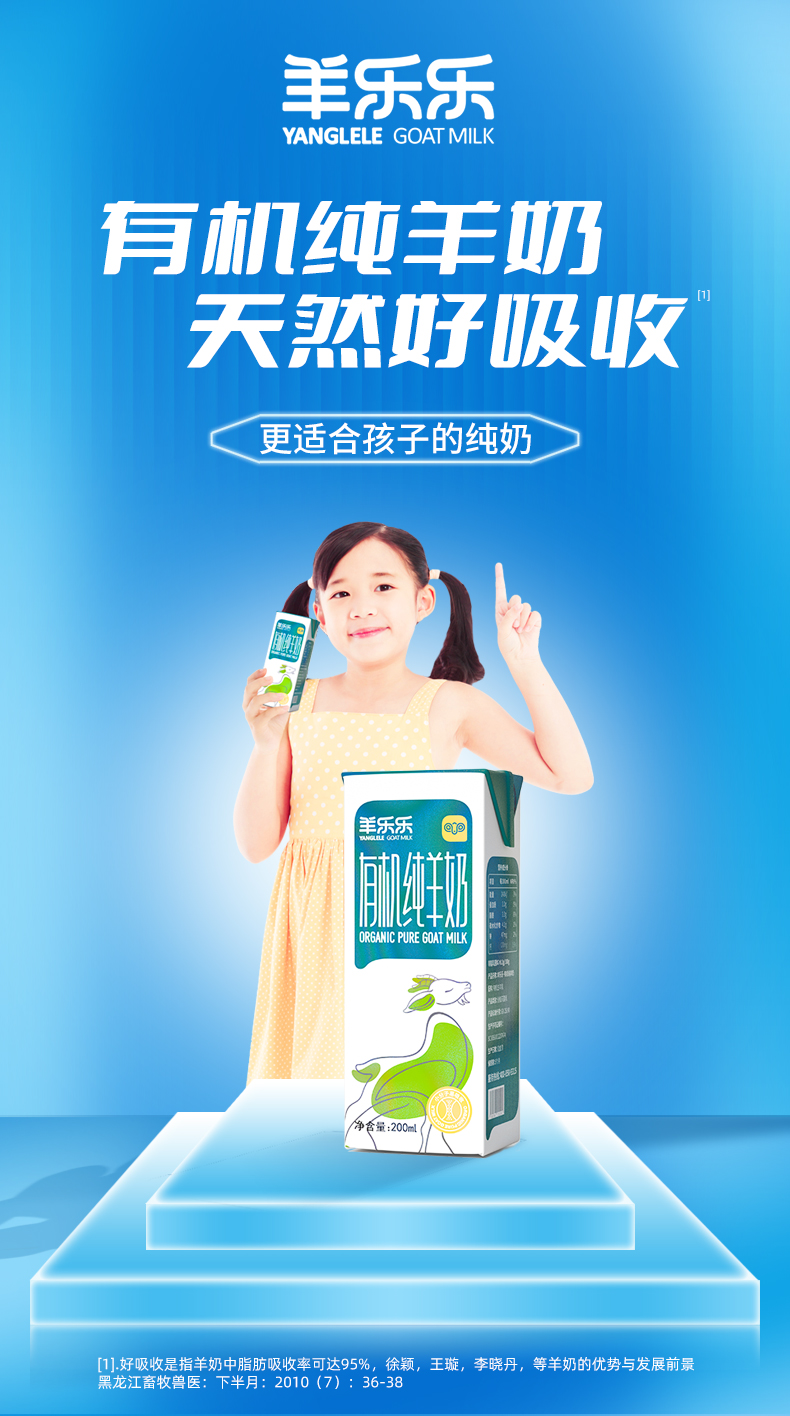 详情01.jpg