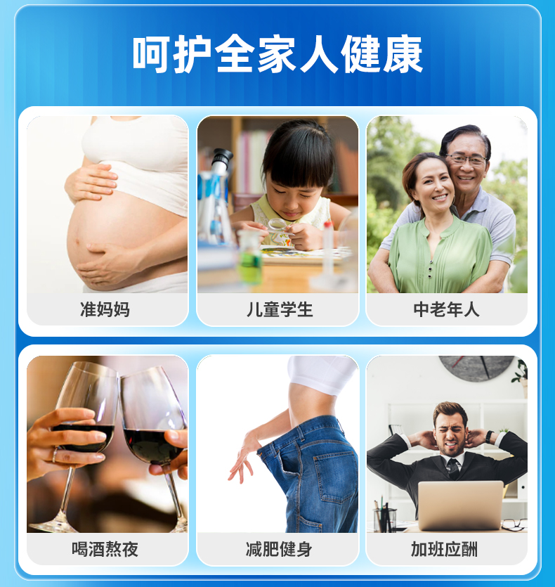 详情11.jpg