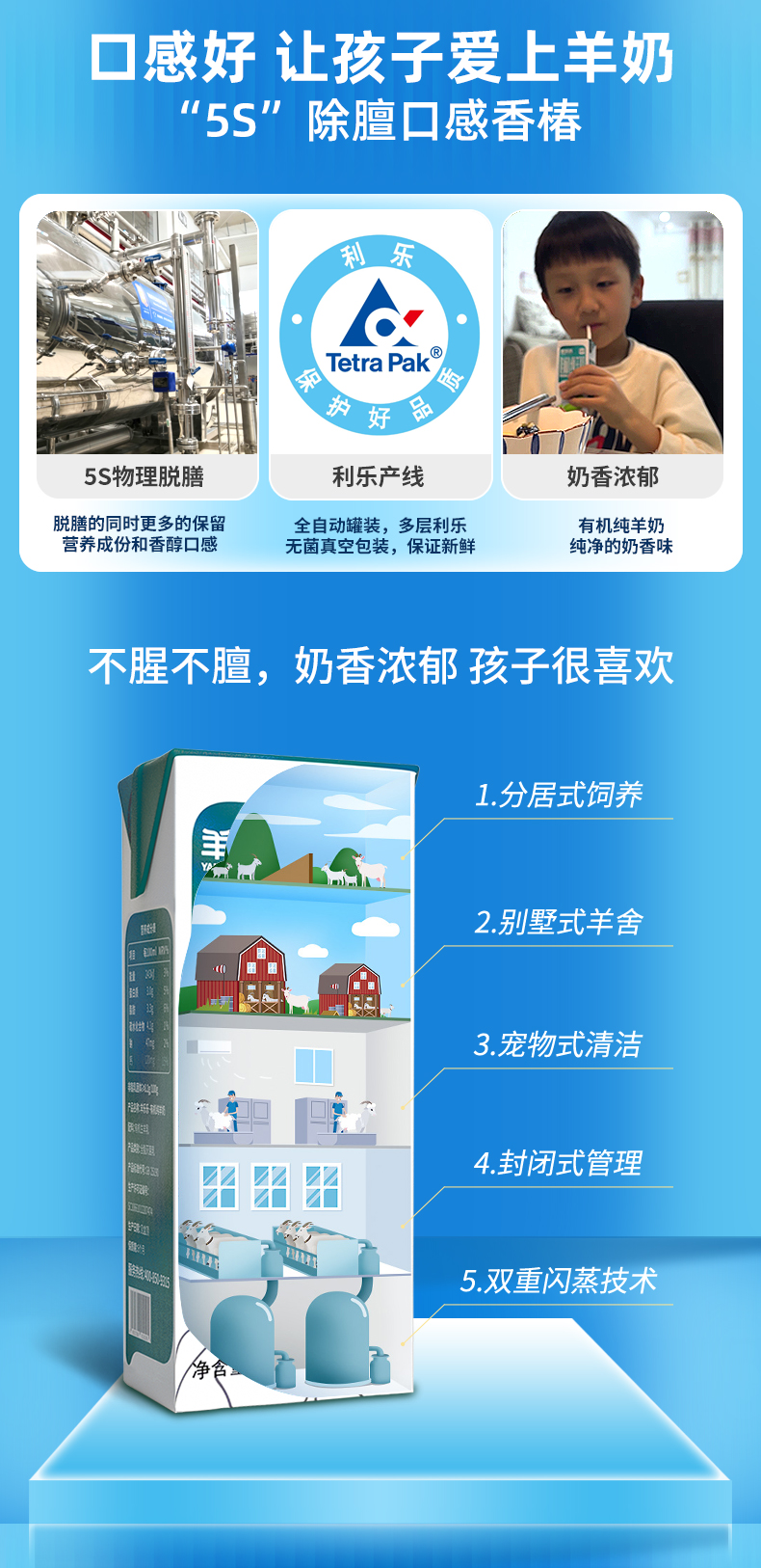 详情08.jpg