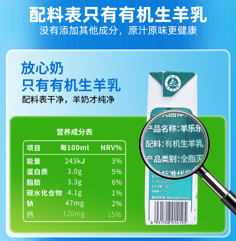 详情10.jpg