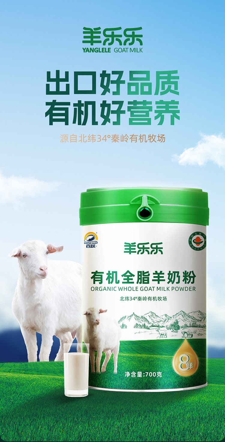 详情01_01.png