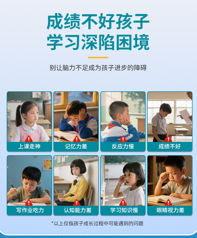 DHA详情_02.jpg