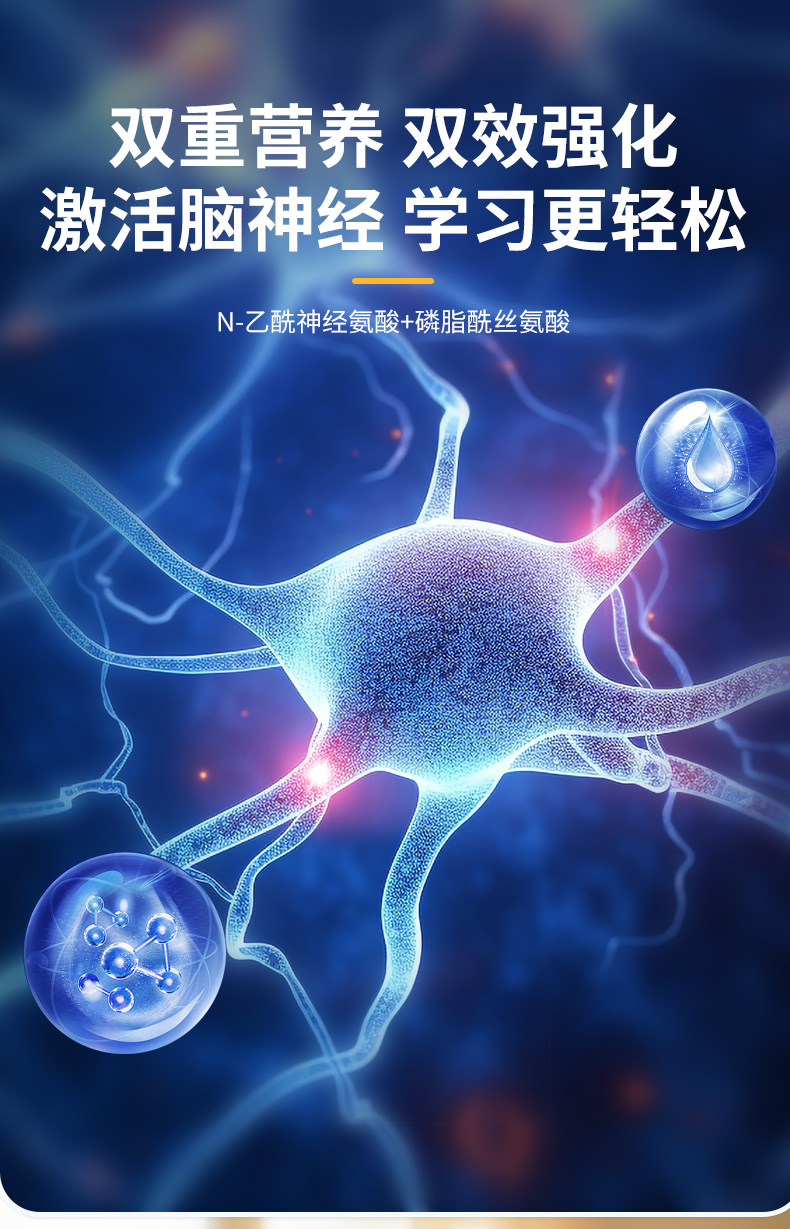 DHA详情_06.jpg
