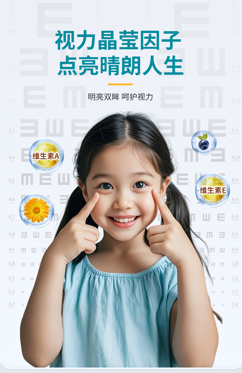 DHA详情_08.jpg