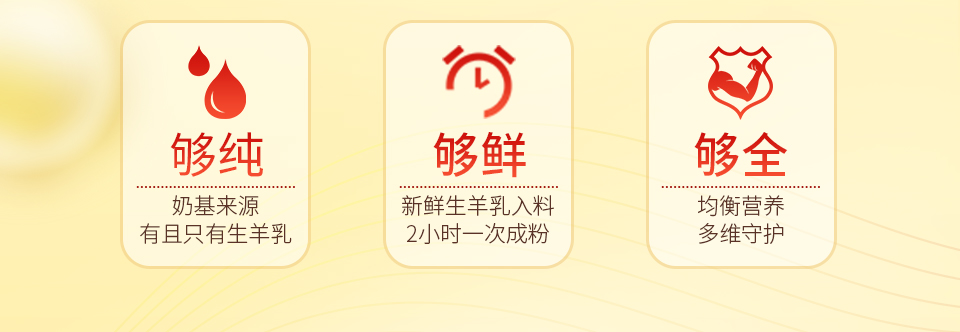 四段粉详情页_02.jpg