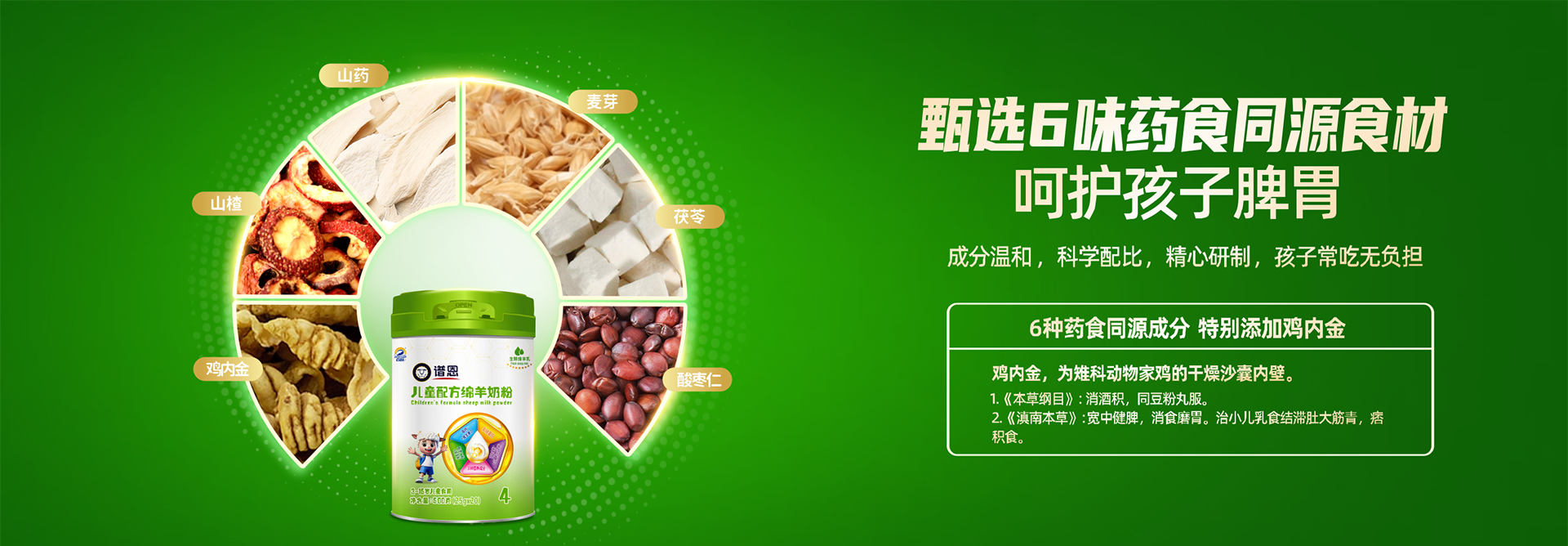 a1d552433fdc53733ae1b1cb9505e6b_01.png