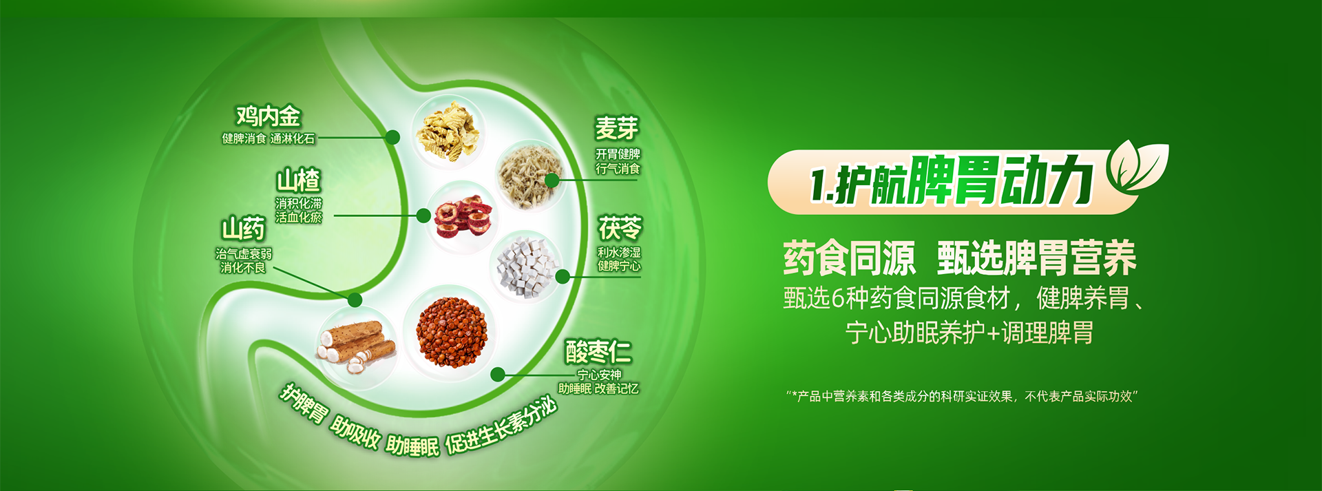a1d552433fdc53733ae1b1cb9505e6b_04.png