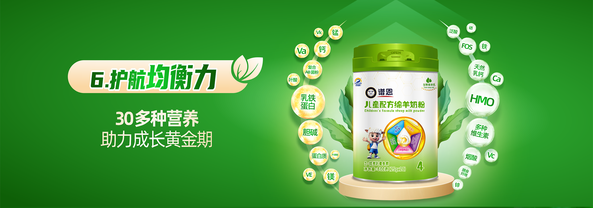 a1d552433fdc53733ae1b1cb9505e6b_09.png