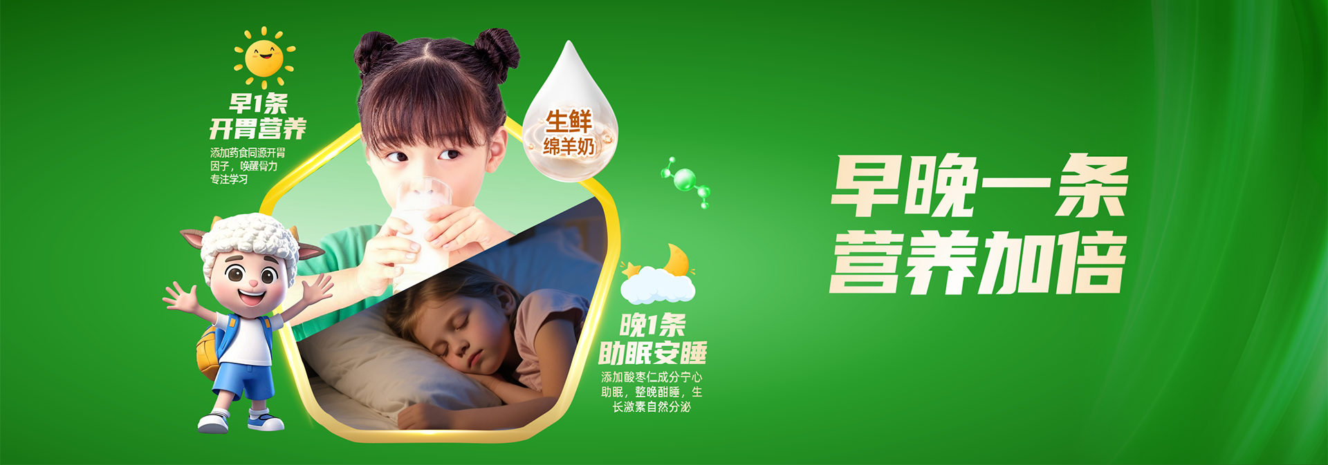 a1d552433fdc53733ae1b1cb9505e6b_10.png